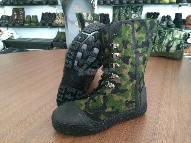Bottes militaires pour homme - dérapage - Ref 1400694 Image 1