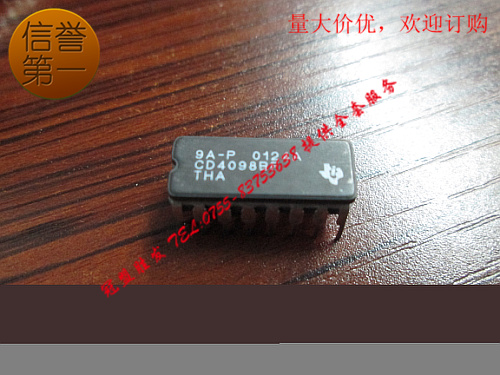 CD4098BF3A  现货 包上机