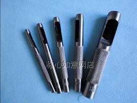 皮带冲 打孔器冲眼器 皮带打眼器 冲子 冲头 5.5MM