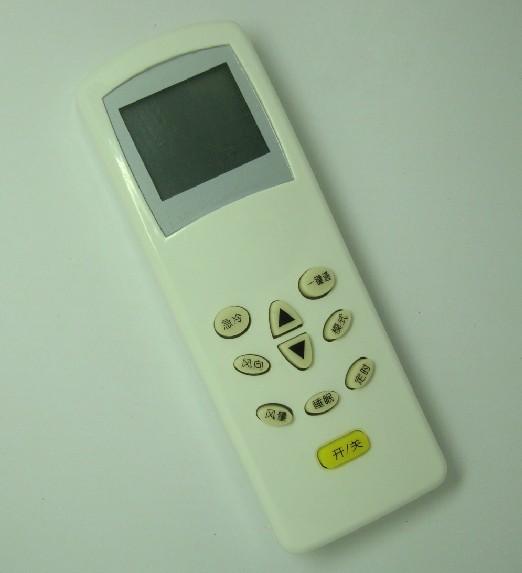 全新科龙空调遥控器KT-KL1 KL-12 DG11D1-20 KFR-23GW/ND1 KFR-32
