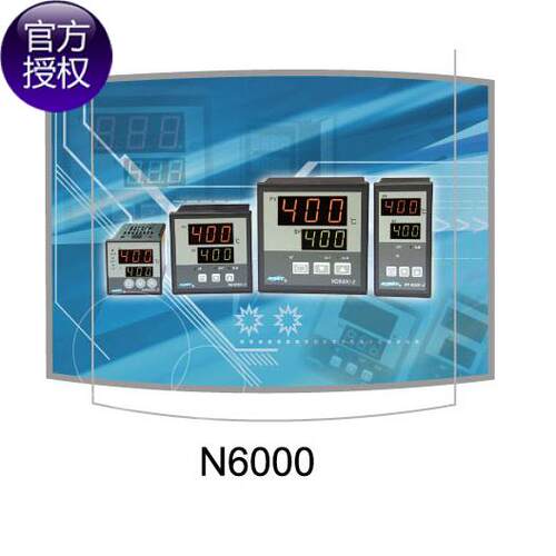 亚泰温控表NG6000-2 NG-6411-2D(N) NG-6411* NG6412-2 6401G-2D