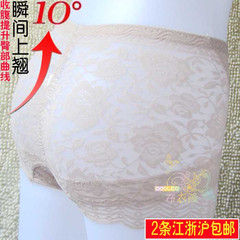 body amincissant - Ref 676434 Image 8