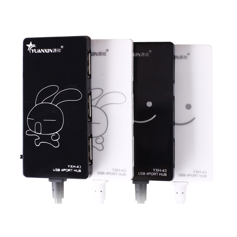 Hub USB - Ref 366972 Image 1