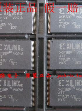 XCF32PVOG48C  XCF32PVO48C 原装现货 32M FPGA配置内存 TFSOP-48