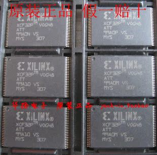 XCF32PVOG48C  XCF32PVO48C 原装现货 32M FPGA配置内存 TFSOP-48