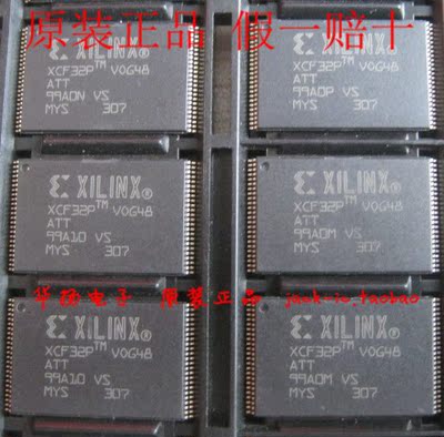 XCF32PVOG48C  XCF32PVO48C 原装现货 32M FPGA配置内存 TFSOP-48