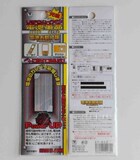 Autocollant pour téléphone mobile - Ref 1371663 Image 13