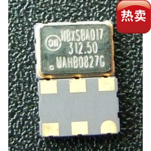 有源贴片差分晶振 SMD-6 LVPECL 5*7 312.5MHZ 312.500MHZ 312.5M