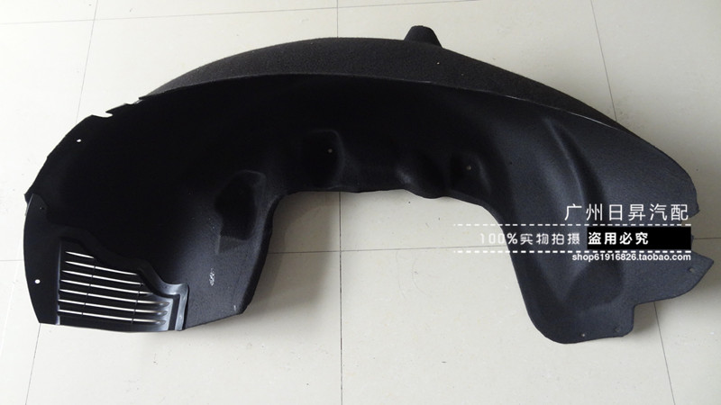 R300R350R450后轮叶子板内衬