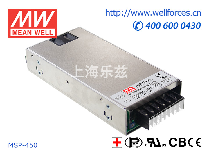 MSP-450-7.5 明纬450W电源7.5V60A医疗级PFC直流DC开关稳压台湾