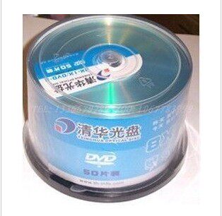 包邮正品  清华同方50片DVD刻录光盘 假一赔十特价促销 - 封面