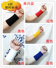 Protection sport - Ref 586105 Image 23