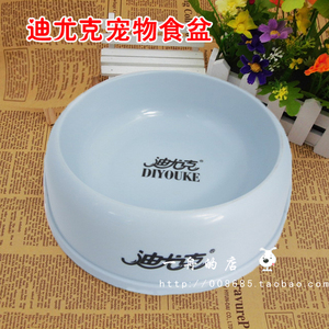 迪尤克大号狗狗食盆 水盆 防滑狗碗水碗 宠物食盆水盆 狗狗通用型