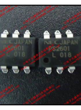 『Entity』PS2601L NEC SOP-8 全新进口原装 直拍