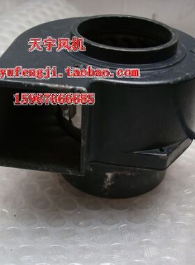 MB5U-B 涡流离心风机 风鼓 ORIX 220V/110V 迷你1号1