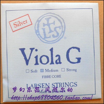 丹麦拉森 LARSEN STRINGS 拉森中提琴弦 G弦