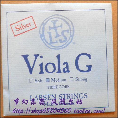 丹麦拉森 LARSEN STRINGS 拉森中提琴弦 G弦