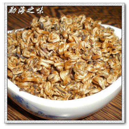 云南凤庆滇红茶叶红碧螺特级包邮