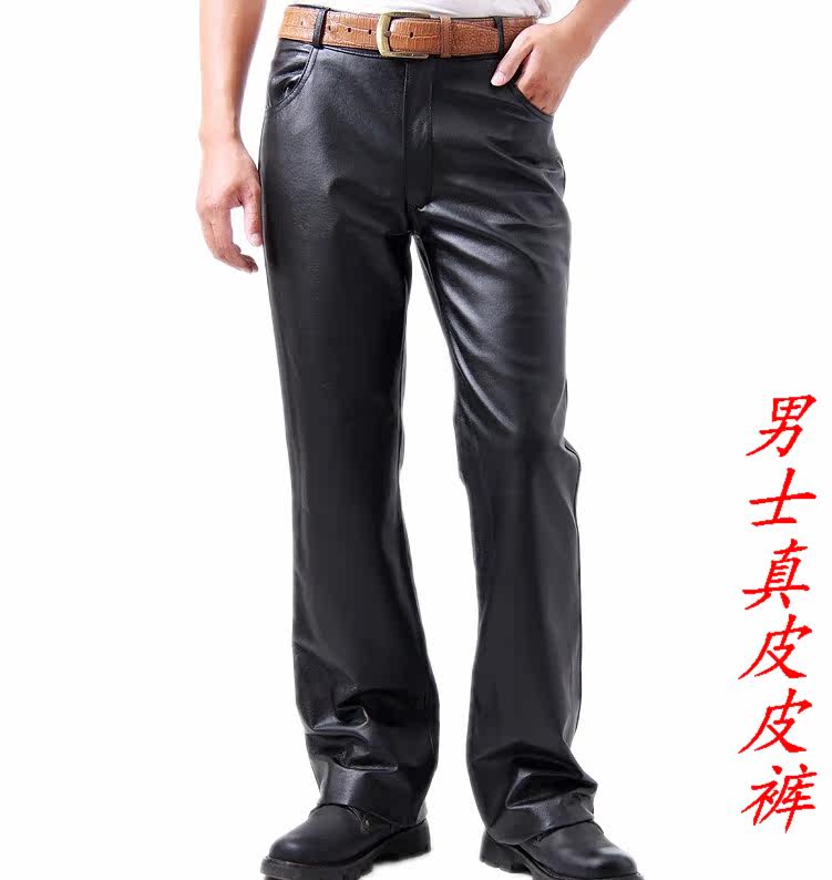 Pantalon cuir homme droit FENGHUA - Ref 1492026 Image 1