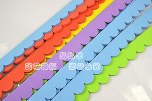 幼儿园教室环境墙饰波波条EVA栏杆黑板报相框贴波浪条*泡沫花边条