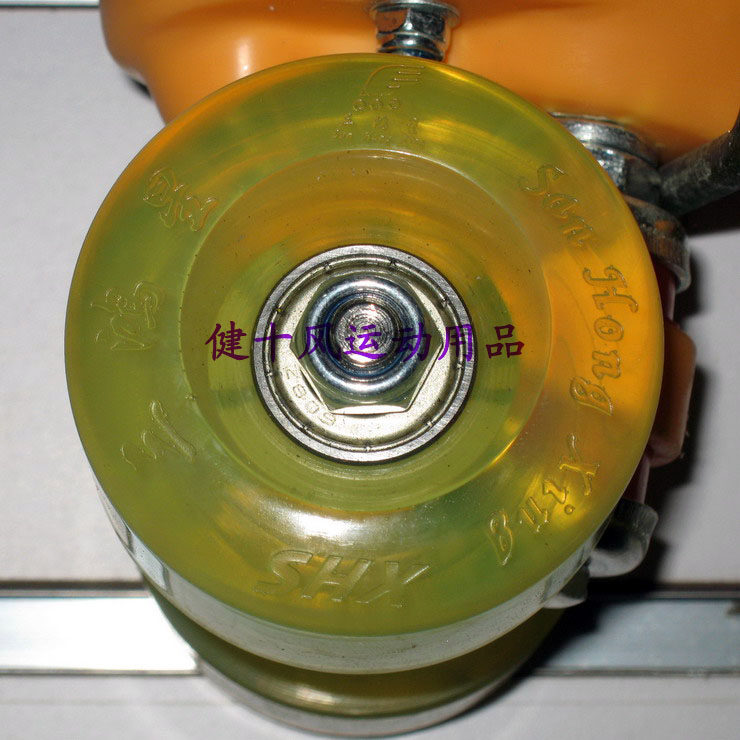 Patins à roulettes - Ref 2579941 Image 12