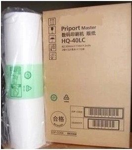 进口HQ40版纸 DX4545CP DX4544C DX4542C DX4543C 蜡纸 版纸