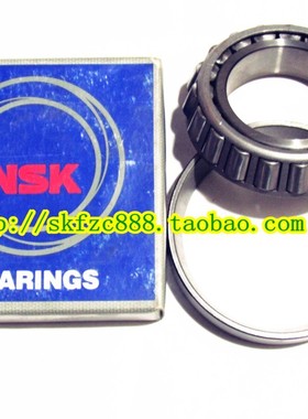 日本NSK进口轴承 圆锥滚子轴承 HR30320J 原装正品 7320E