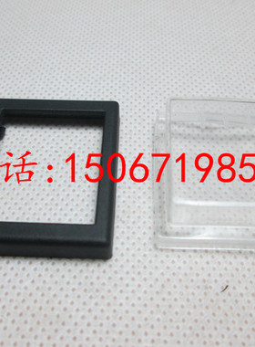 船型开关 防尘罩 双联带灯船型开关 带灯4脚 6脚 KDC2 KCD4防水帽