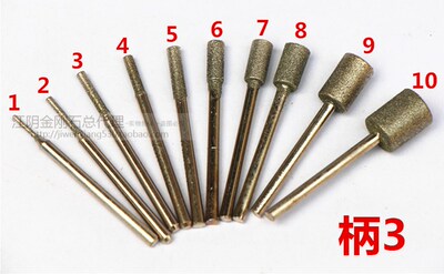 A针打孔针 玉雕工具 金刚石磨头 翡翠磨针 雕刻工具 圆柱直棒柄3