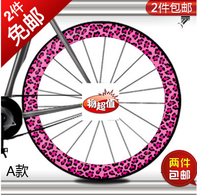 Autocollant pour vélo - Ref 2293875 Image 1