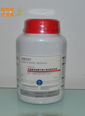 环凯抗臭氧型细菌平板计数琼脂培养基营养琼脂010110