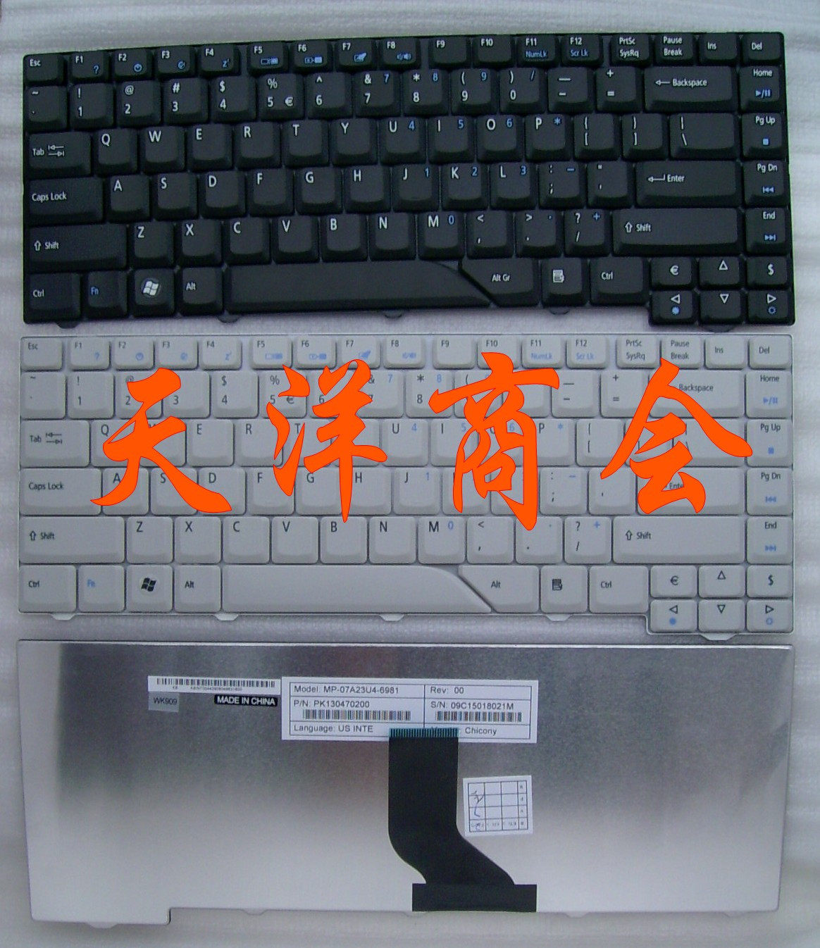 全新原裝宏基4220 4310 4315 4320 4712 4715 4715Z 4712G鍵盤 灰在類目 3C數碼配件, 筆記本電腦配件, 筆記本零部件中 - 來自Buy2taobao.com提供專業的淘寶代購服務