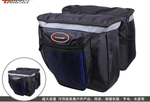 Sacoche pour vélo TECHKIN - Ref 2221715 Image 65