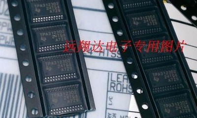 全新原装进口正品TPA3123D2PWP,TPA3123D2PWPR,2015年原带原厂!