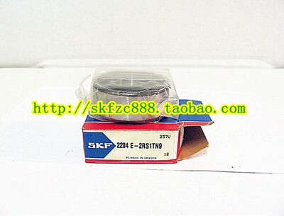 原装瑞典SKF进口轴承 2310E-2RS1TN9 调心球轴承 1610