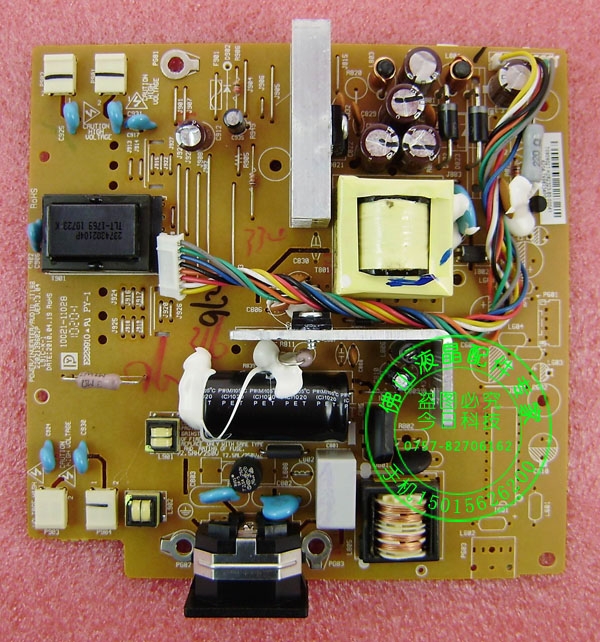 DONPV适用于方正FK981-WT电源板 FK981-WB  优派VA1908W L91C-X-1