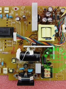 DONPV适用于方正FK981-WT电源板 FK981-WB  优派VA1908W L91C-X-1