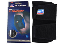 Protection sport - Ref 583402 Image 6