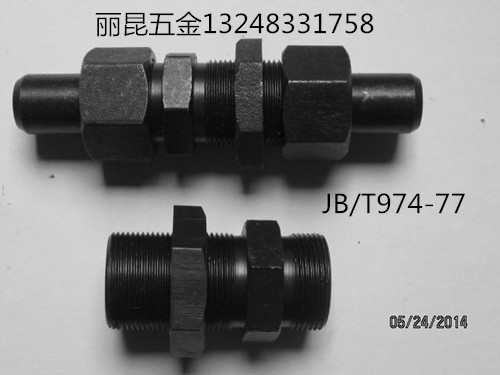 厂家直销优质JB/T974-77焊接式隔壁直通管接头焊18#;27*1.5快速接