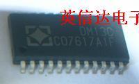 热卖LED灯驱动芯片DM13C全新原装现货