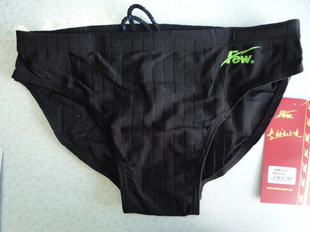 Sac de sport - Ref 8986 Image 35