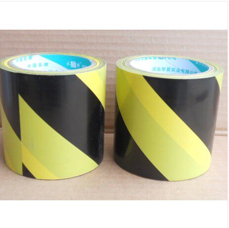 正品永乐警示胶带.斑马.标识.地面.警戒线.地板胶带.黄黑10cm