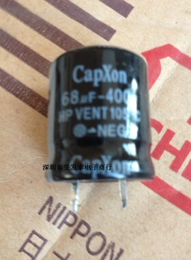 铝电解电容400V68UF 22X25 全新原装 台湾丰宾 可替400V56UF