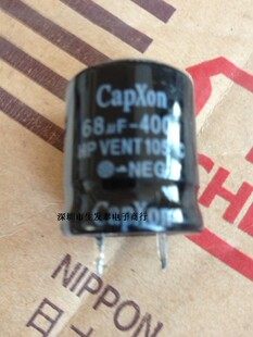 铝电解电容400V68UF 22X25 全新原装 台湾丰宾 可替400V56UF