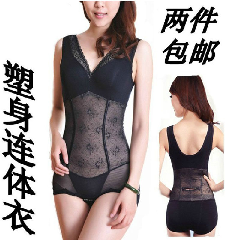 Sous-vêtement minceur en nylon - Ref 688140 Image 1