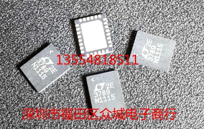 原装  LTC3789EUFD LTC3789IUFD LTC3789 QFN28现货可直拍