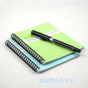 嘉顺达A6横款线圈活页笔记本横款竖款 螺旋本活页记事本 小巧随身