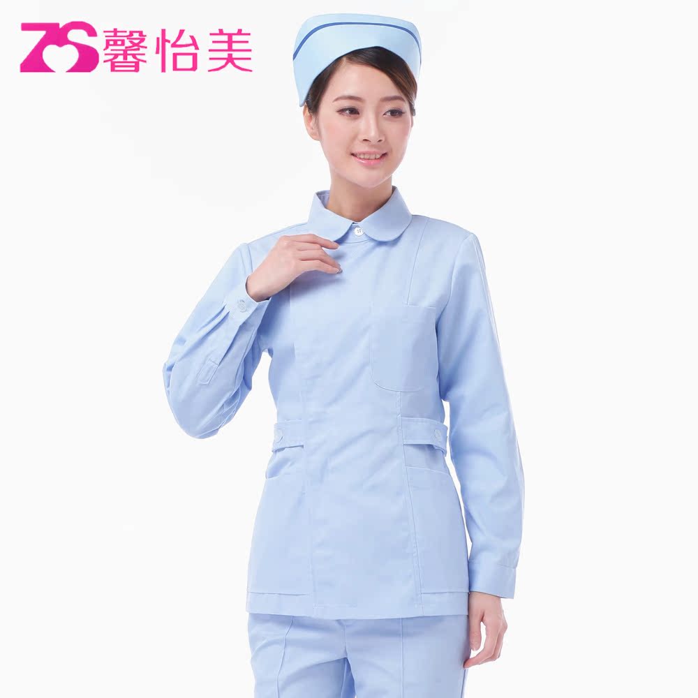 Uniforme infirmière XIN YI MEI - Ref 1861635 Image 3