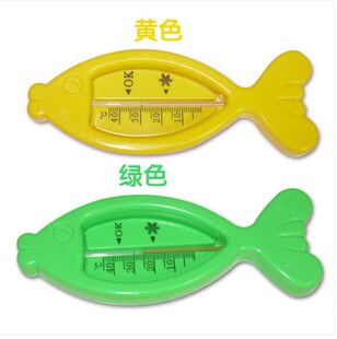 Coffret cadeau pour bébé - vêtements en coton - Ref 1964095 Image 60