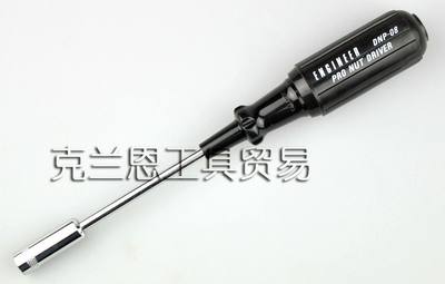 日本工程师ENGINEER六角套筒螺丝刀 DNP-08 进口工具 不带磁性